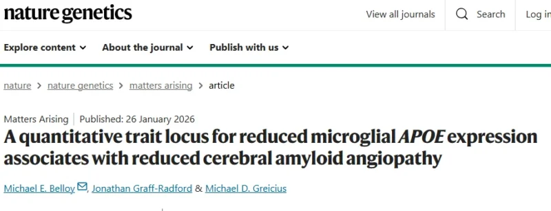 Marios Georgakis: Why Translating GWAS Signals into Drug Targets Remains Challenging