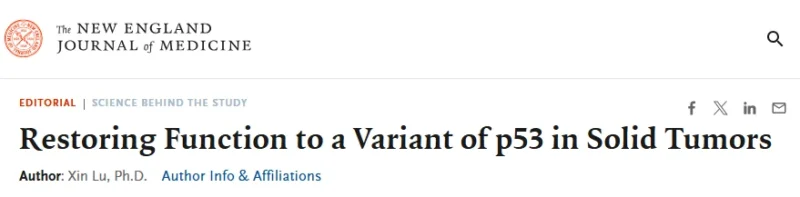 Xin Lu on Targeting Mutant p53 in Solid Tumors with Rezatapopt - NEJM Group