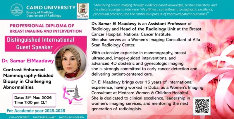 Sahar Mansour: Contrast Enhanced Mammography - Guided Biopsy in Challenging Abnormalities