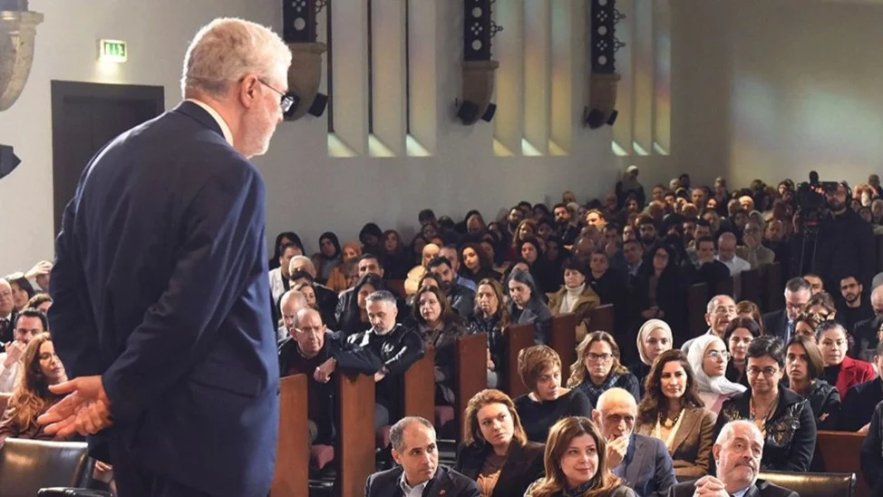 AUB Office of the President