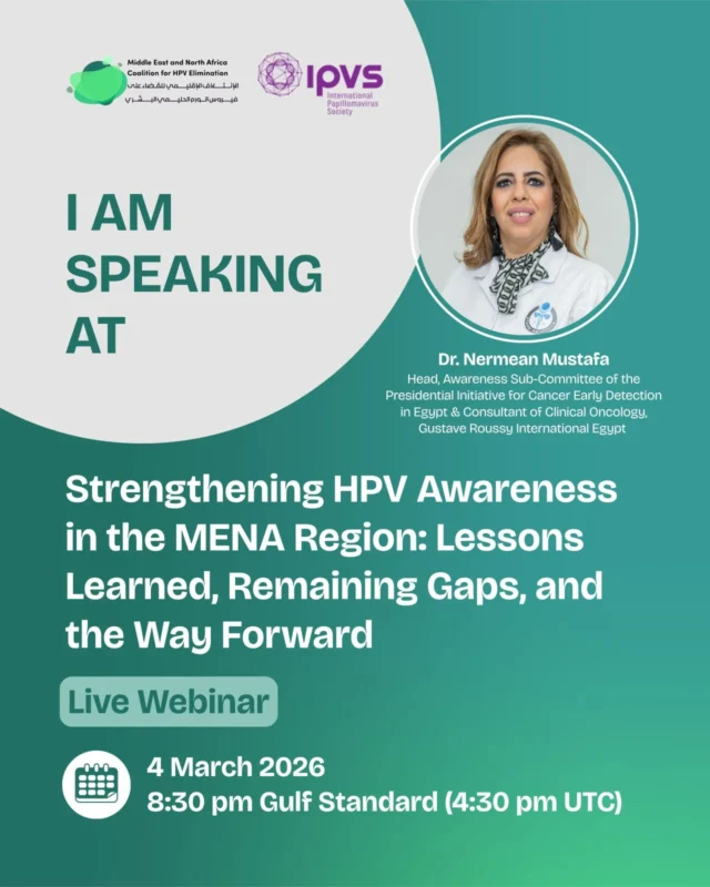 HPV Awareness Day 2026: Why It Matters More Than Ever 6 HPV