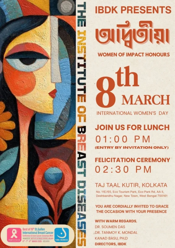 Soumen Das: Celebrating International Women’s Day at the Institute of Breast Diseases