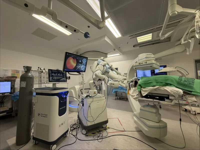 Calvin S.H. Ng: A New Frontier in Lung Cancer Care With Robotic Bronchoscopy Cryoablation