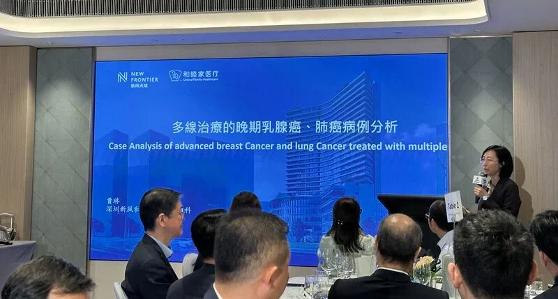 Norman Ng: Strengthening Shenzhen–Hong Kong Collaboration in Cancer Care