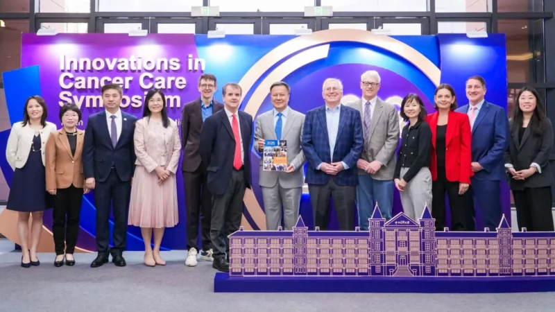 ICCS 2026: Driving Progress Against Cancer Resistance and Metastasis – Dana-Farber Cancer Institute