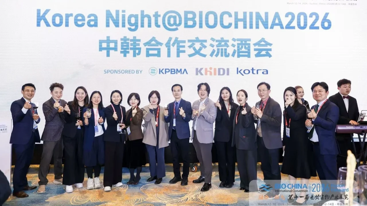 Jessie Yu Celebrates Global Collaboration Milestones at BIOCHINA 2026