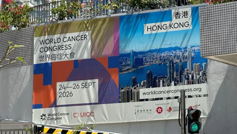 UICC Team Travels to Hong Kong Ahead of World Cancer Congress 2026
