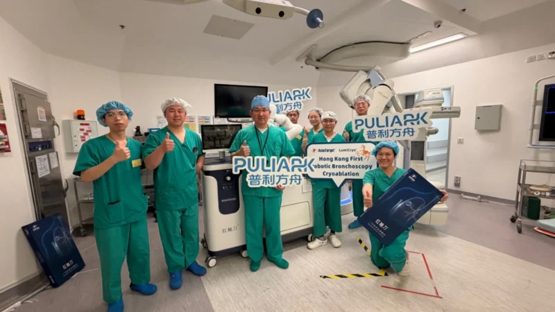 Calvin S.H. Ng: A New Frontier in Lung Cancer Care With Robotic Bronchoscopy Cryoablation