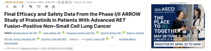 Vivek Subbiah: ARROW Study Final Results in RET-Positive Lung Cancer