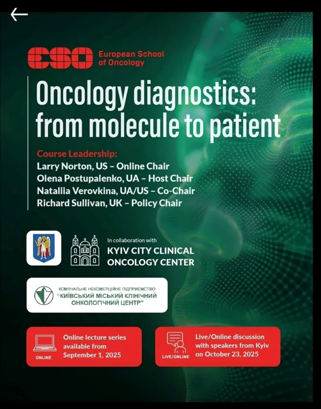 Olena Postupalenko: ESO 2025 Course on Oncology Diagnostics