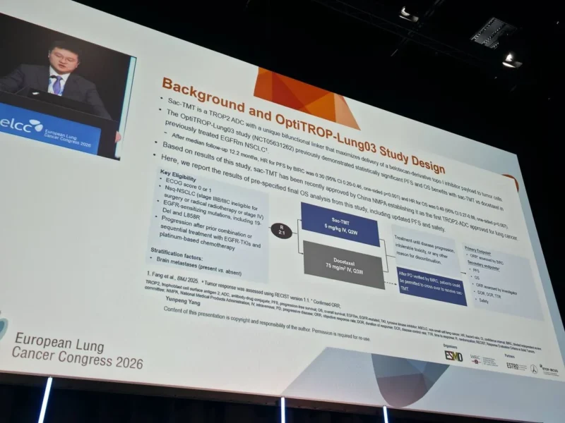 Sacituzumab Tirumotecan