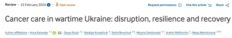 Andrei Nikiforchin: Cancer Care in Wartime Ukraine