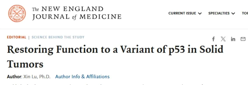 Jayastu Senapati: Launching a Trial of Rezatapopt in TP53-Y220C Mutated MDS/AML