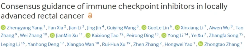 Erman Akkus: Consensus Guidance of ICI in Locally Advanced Rectal Cancer 2 Erman Akkus: Consensus Guidance of ICI in Locally Advanced Rectal Cancer
