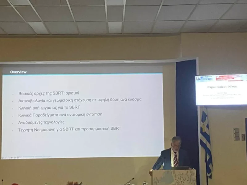 15 Posts Not To Miss From 50th Simeonideios Lecture 4 50th Simeonideaios Lecture