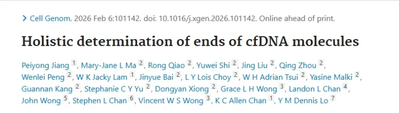 Achyut Saroj: The Future of Liquid Biopsy is Holistic