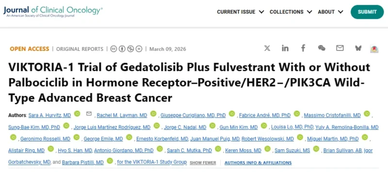 Abi Siva: VICTORIA-1 Shows Promise in PIK3CA WT Patients