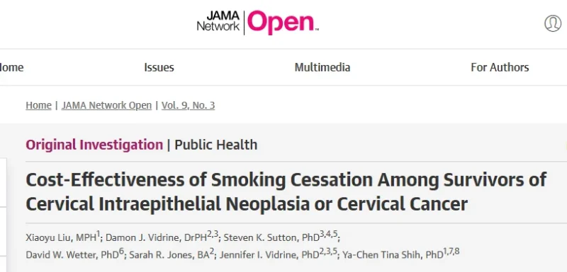 Personalized Support Program Improves Smoking Cessation for Cervical Cancer Survivors - UCLA Health