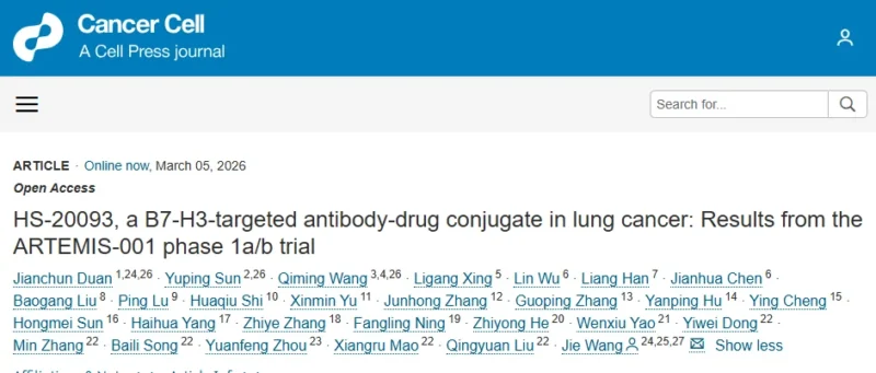 Stephen V Liu: New Data from the ARTEMIS-001 Trial