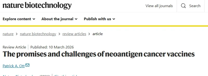 10 Articles to Read Suggested by Wafik S. El-Deiry