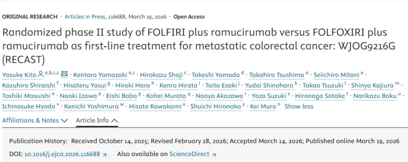 Nieves Martinez Lago