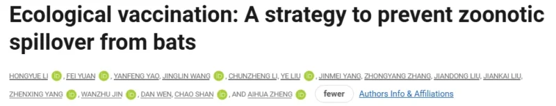 Claire Wagner and Sabin Nsanzimana on Rwanda’s Real-Time Health Surveillance System 3 Claire Wagner