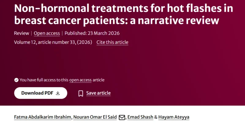 Emad Shash: Non-Hormonal Strategies for Managing Hot Flashes in Patients with Breast Cancer