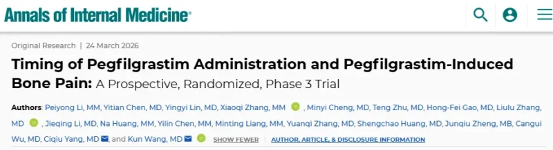 Maria Hafez: Should We Change Pegfilgrastim Timing in Breast Cancer 3 Maria Hafez: Should We Change Pegfilgrastim Timing in Breast Cancer