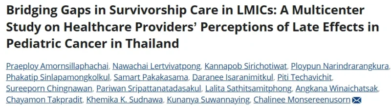 Beau Chalinee Monsereenusorn