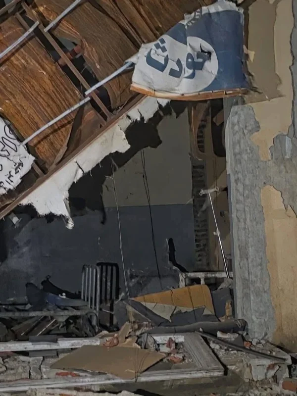 Tedros Adhanom Ghebreyesus