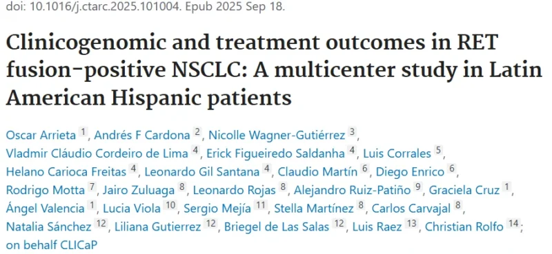 Alfonso Duenas Gonzalez