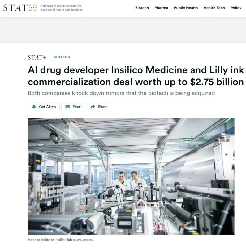 Top 10 Oncology Biotech Updates This Week: $12B+ M&A Wave, Kite Pharma CAR-T Approval, and AI-Driven Deals Reshape the Sector