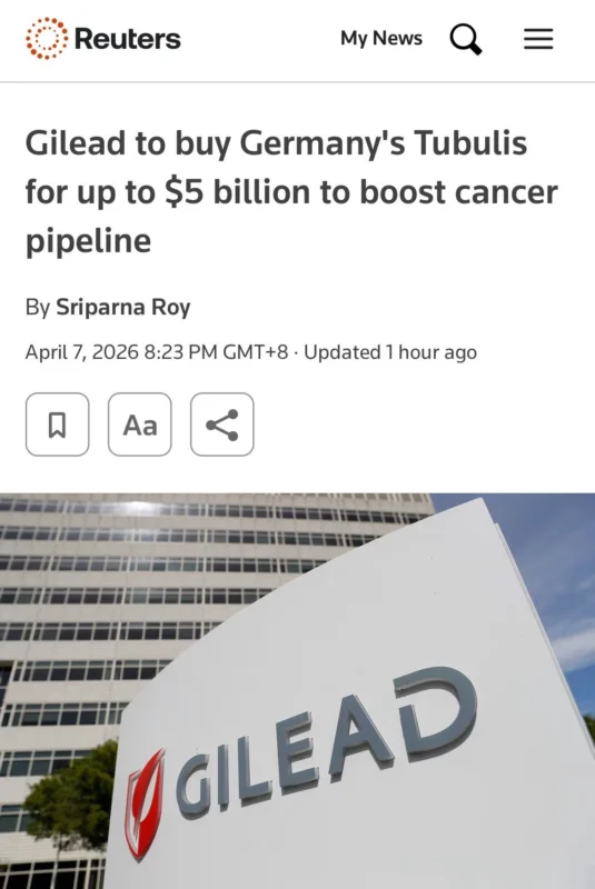 Oncology Biotech Updates This Week: Gilead's $5B ADC Acquisition, Tarlatamab's China Approval, and Why Biology Remains Biotech's True Bottleneck