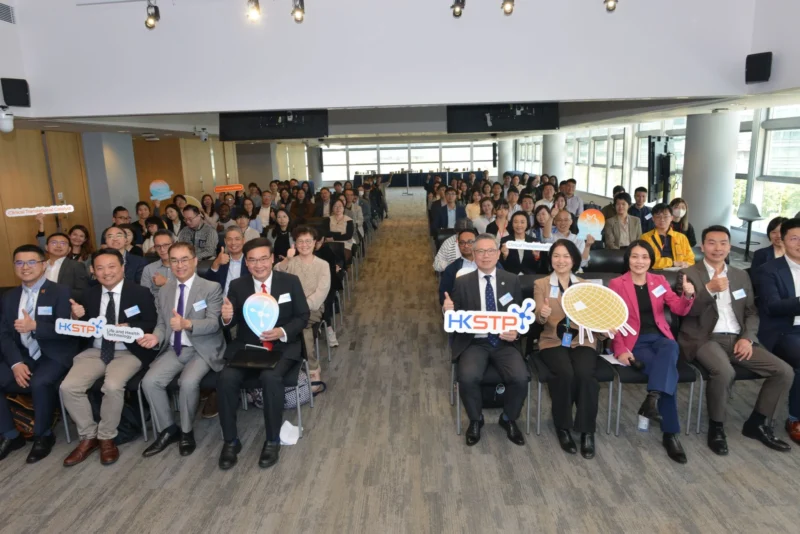 Herbert Loong: Delighted To Be Invited To HKSTP Fireside Chat Event