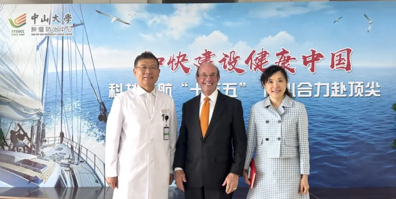 Charles Balch: ISOPT Prepares for Joint Meeting in Shenzhen and Hong Kong