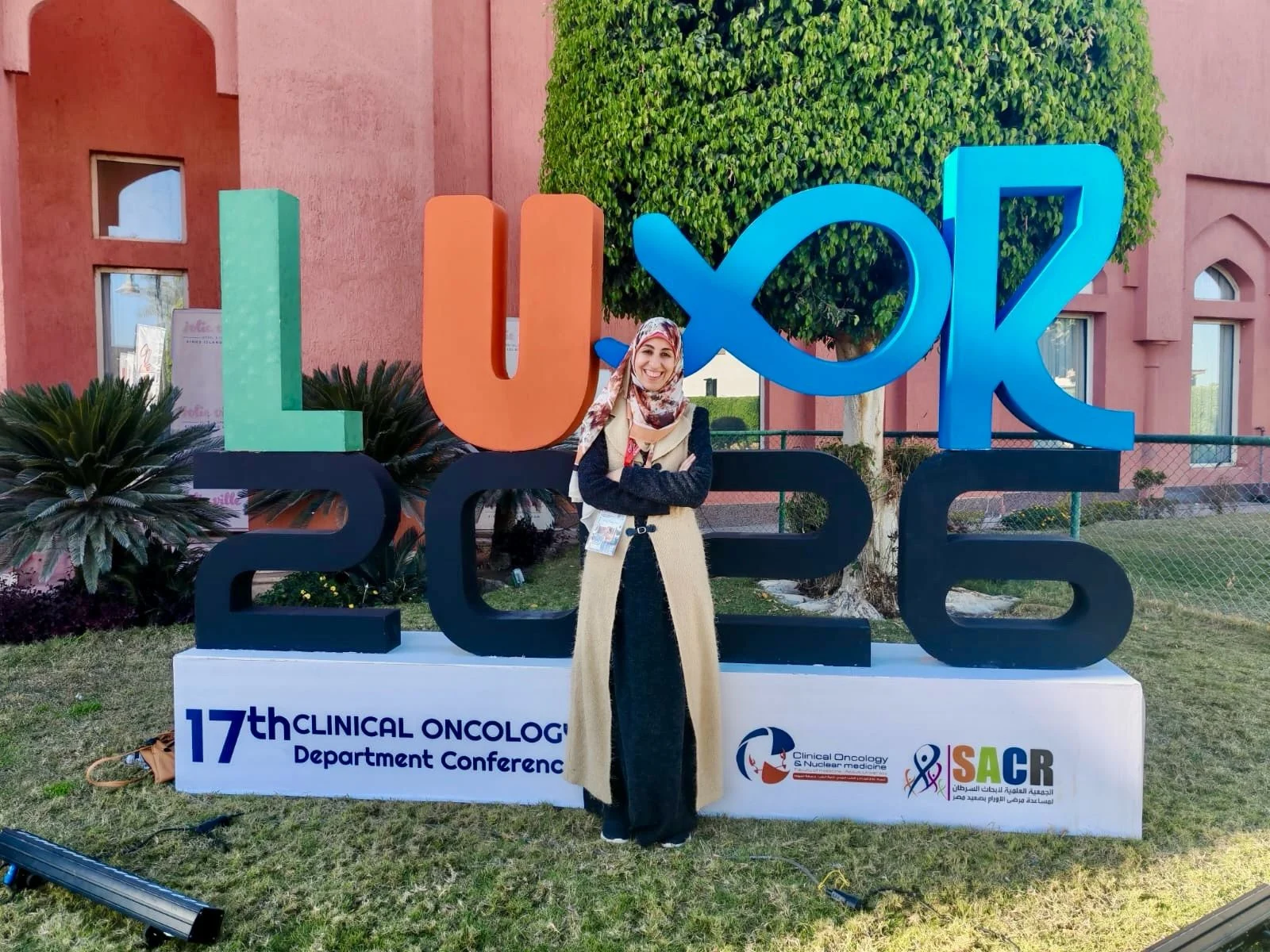 May El Gazzar: Insightful Exchange of Knowledge at the 17th Assiut Clinical Oncology Department International Conference 2 May El Gazzar: Insightful Exchange of Knowledge at the 17th Assiut Clinical Oncology Department International Conference