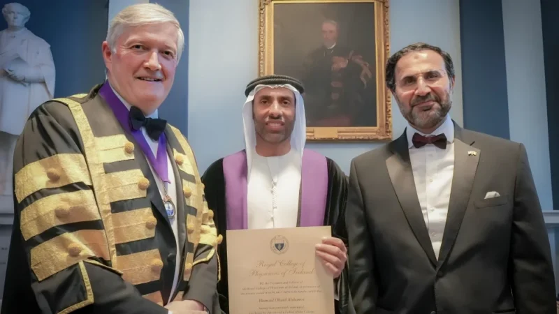 Humaid Al-Shamsi: Honored to be Awarded FRCP by the Royal College of Physicians of Ireland
