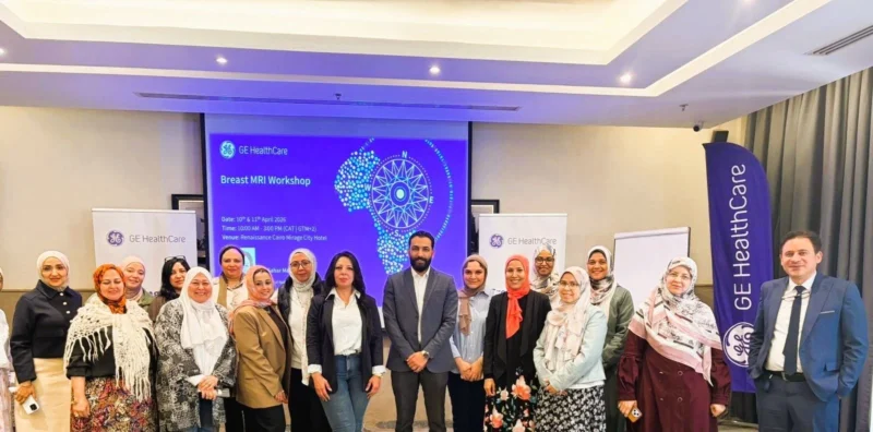 Sahar Mansour: Two-Day Breast MRI Workshop Supported by GE HealthCare