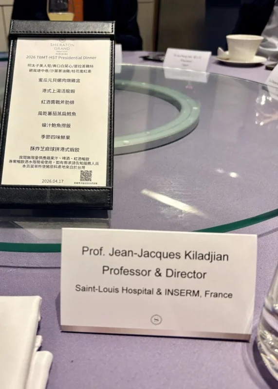 Jean-Jacques KiladjianJean-Jacques Kiladjian 