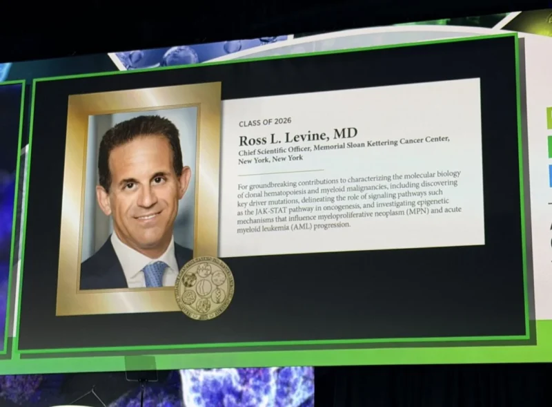 Memorial Sloan Kettering Cancer Center