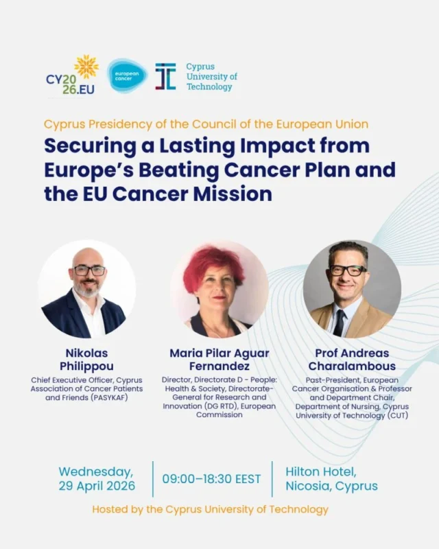 European Cancer Organisation