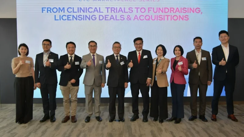 Herbert Loong: Delighted To Be Invited To HKSTP Fireside Chat Event