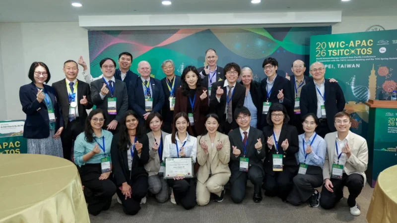 Bernard A. Fox: WIC APAC Meeting in Taiwan Highlights Growing Immunotherapy Collaboration in Asia-Pacific
