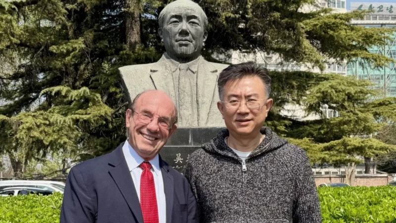 Charles Balch: Future Directions in Early-Onset Cancer Prevention