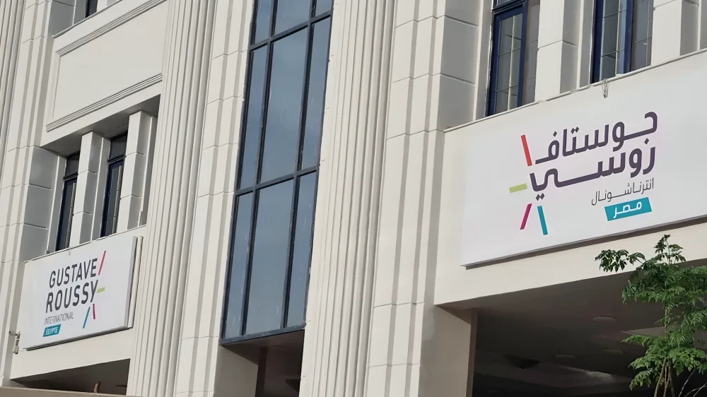Gustave Roussy International – Egypt