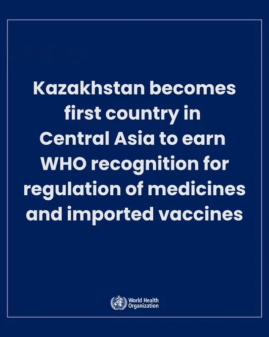 Tedros Adhanom Ghebreyesus