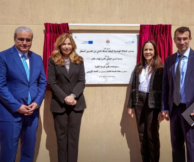 Inauguration of Central Region Medical Warehouses in Amman - KHCF/KHCC 2 Inauguration of Central Region Medical Warehouses in Amman - KHCF/KHCC