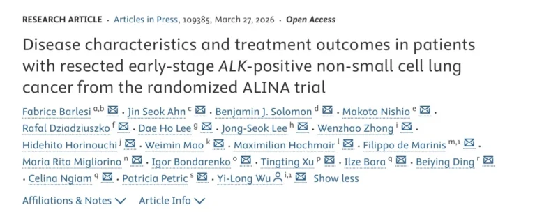 Stephen V Liu: New Data from the ALINA Trial in Resected Early-Stage ALK-Positive NSCLC