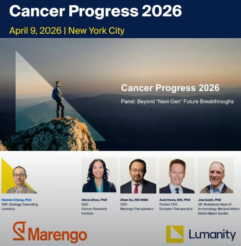 Zhen Su: Honoured to Join a Discussion on the Future of Oncology Innovation