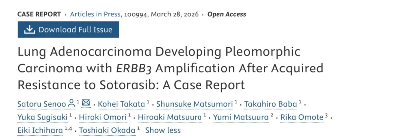 Stephen V Liu: Still Learning About Resistance To KRAS Inhibitors